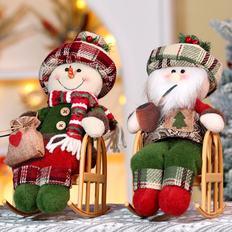 Christmas Throw Blanket - 1 шт. Рождественское украшение: тканевое кресло-качалка